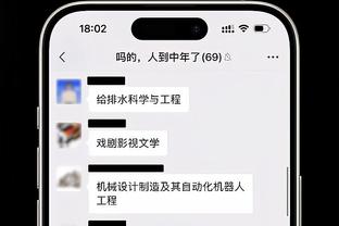 香港马会彩经书籍截图3